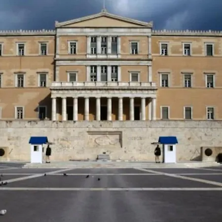 3 Minutes Walk To Acropolis, Stylish דירה אתונה